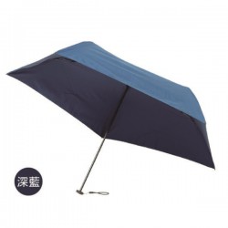 F-Seasons 富雨洋傘縮骨遮 （深藍色）