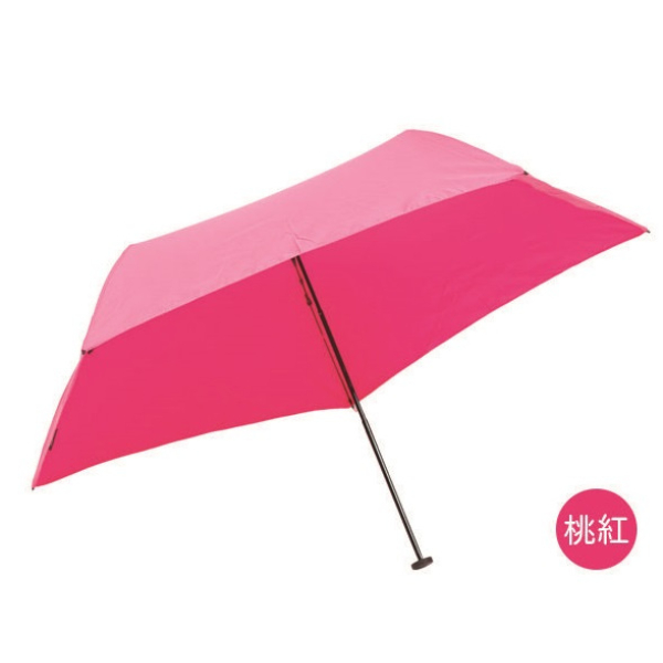 F-Seasons 富雨陽傘縮骨遮 （桃紅色）